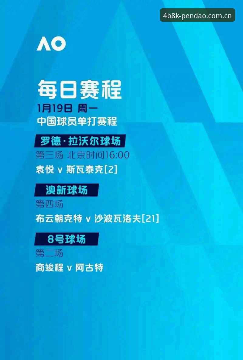 半岛网页登录技术详解：最新版体育竞猜平台更新说明